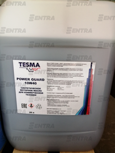 Масло моторное Tesma Power Guard 10W40, 20 л