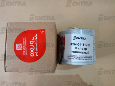 42N-04-11780 фильтр топливный, сепаратор