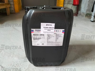 Масло моторное TESMA  Medoc 15W40