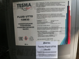 Масло универсальное TESMA FLUID UTTO 10W30